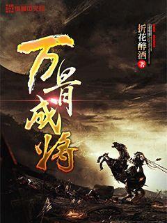 升国旗，奏国歌！河南足球俱乐部青训梯队在国旗下宣誓