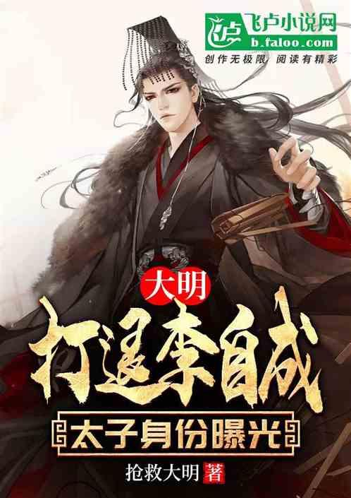 火柴人打羽毛球3