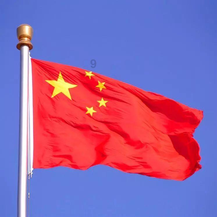 跳动的旋转球
