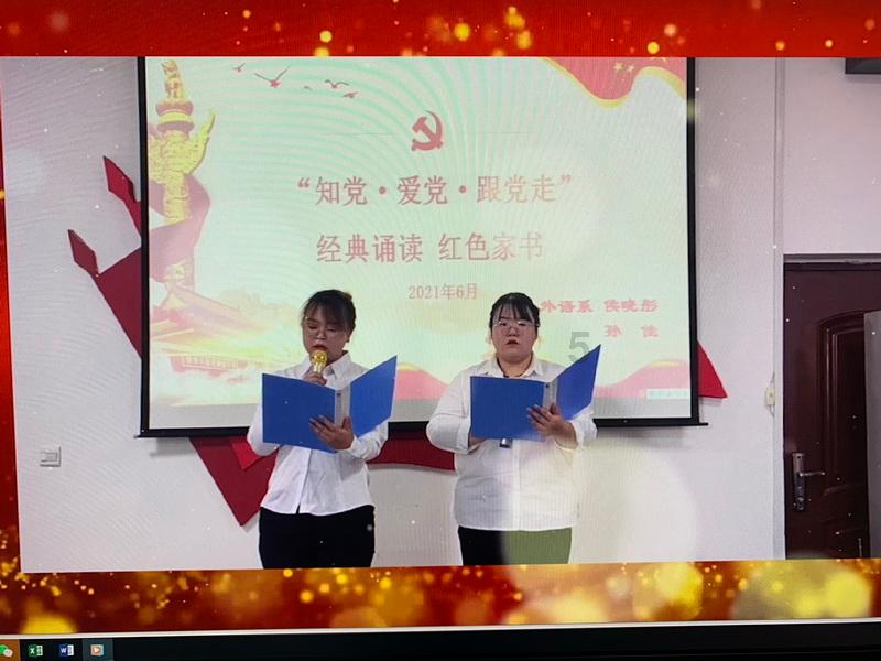 巧变同色