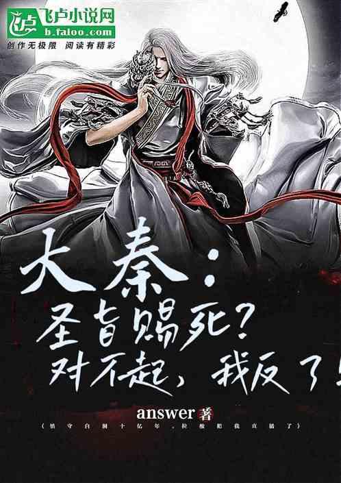 小熊救援